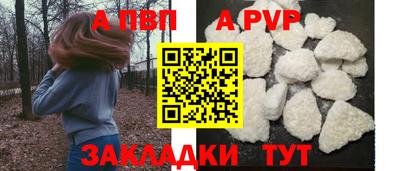 MESCALINE Кимры