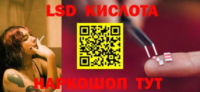 ECSTASY Кингисепп