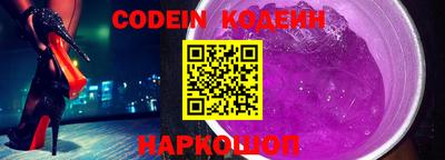 a pvp Комсомольск-на-Амуре