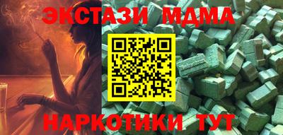a pvp Комсомольск-на-Амуре