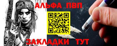 MESCALINE Кимры