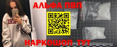 a pvp Комсомольск-на-Амуре