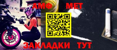a pvp Комсомольск-на-Амуре