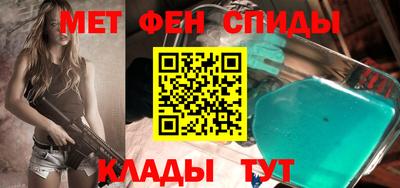 MESCALINE Кимры