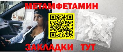 MESCALINE Кимры