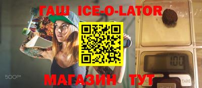 MESCALINE Кимры