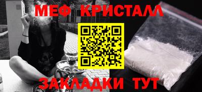 ECSTASY Кингисепп