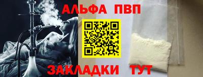 2c-b Кинель